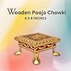 Rajasthani Golden Meenakari Wooden All Purpose Festive Decor Small Religious chowki Peacock Design for Home (4″ X 4″ INCHES)